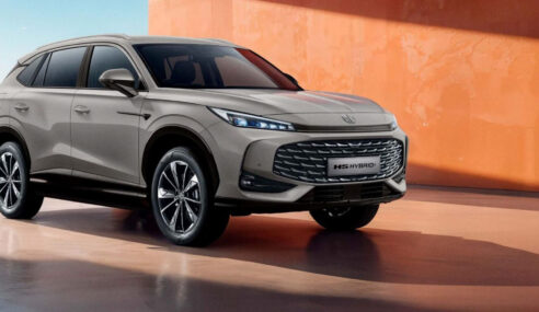 Nuevo MG HS Hybrid+ desde 29.900 euros