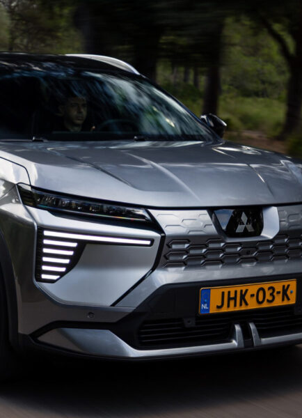 Nuevo Mitsubishi Eclipse Cross eléctrico desde 32.050 euros