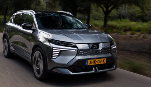Nuevo Mitsubishi Eclipse Cross eléctrico desde 32.050 euros
