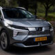 Nuevo Mitsubishi Eclipse Cross eléctrico desde 32.050 euros