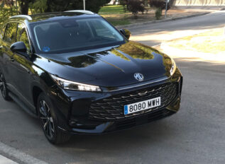 MG HS PHEV desde solo 24.540 euros