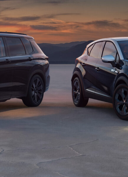 Nuevos Mitsubishi ASX y Outlander PHEV Black Edition