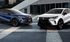 Mitsubishi 180 HEV Motion para ASX y Grandis