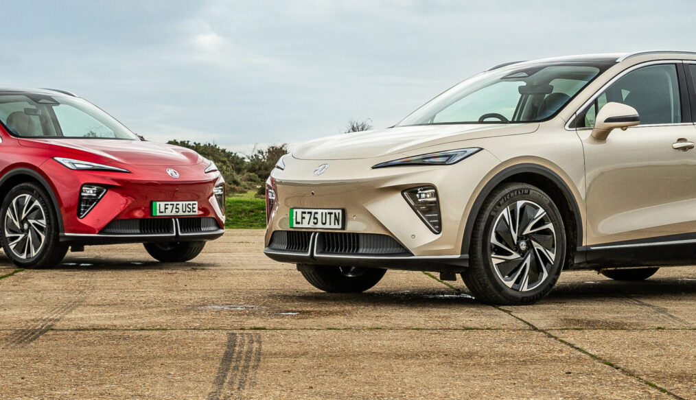 Nuevo MGS6 EV ya a la venta