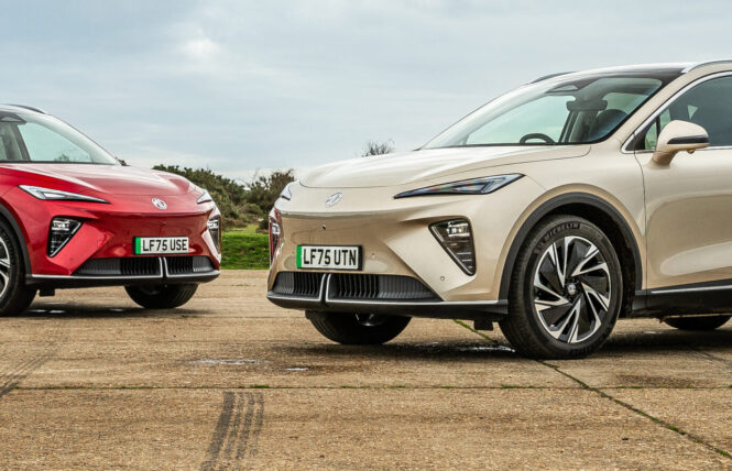 Nuevo MGS6 EV ya a la venta