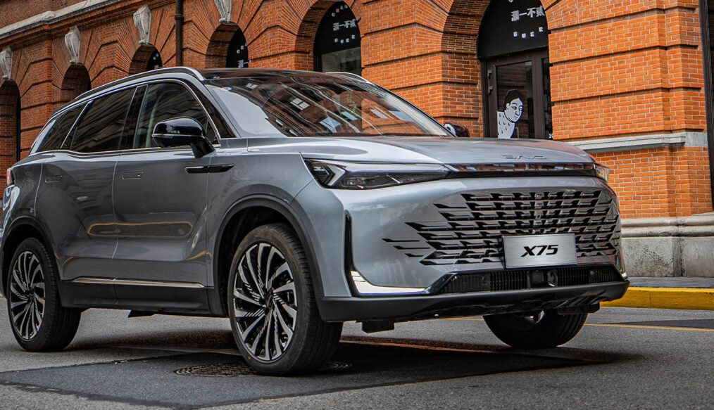 Nuevo BAIC X75