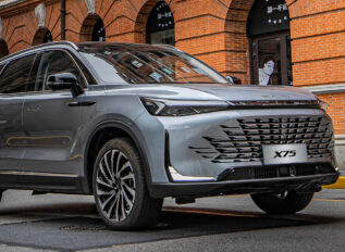 Nuevo BAIC X75