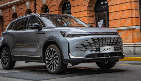 Nuevo BAIC X75