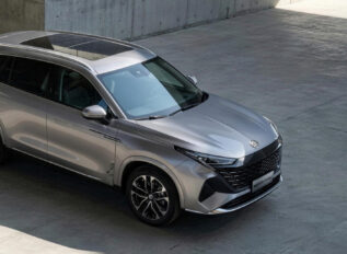 Nuevo MGS9 PHEV