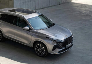 Nuevo MGS9 PHEV