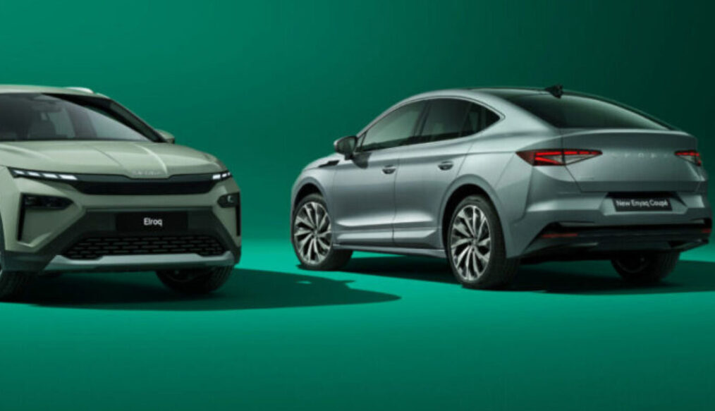 Actualizaciones para los Škoda Elroq y Enyaq