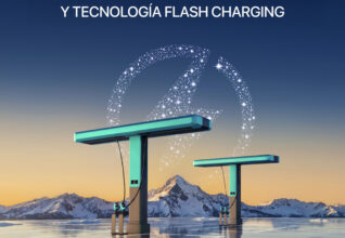 Nueva Blade Battery 2.0