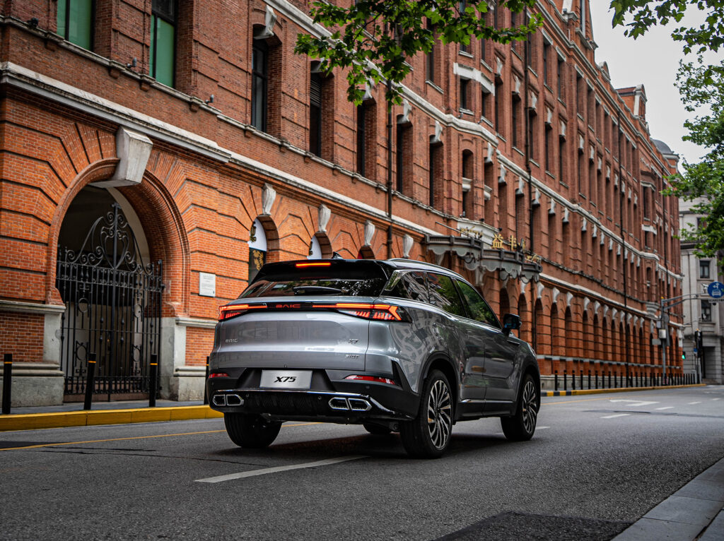 Nuevo BAIC X75