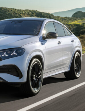 Nuevo Mercedes-Benz GLE Coupé