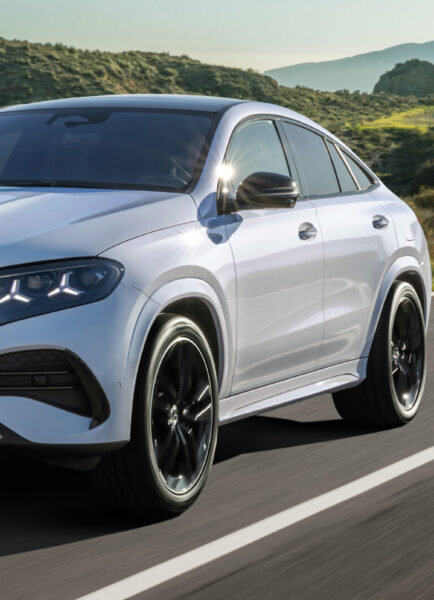Nuevo Mercedes-Benz GLE Coupé