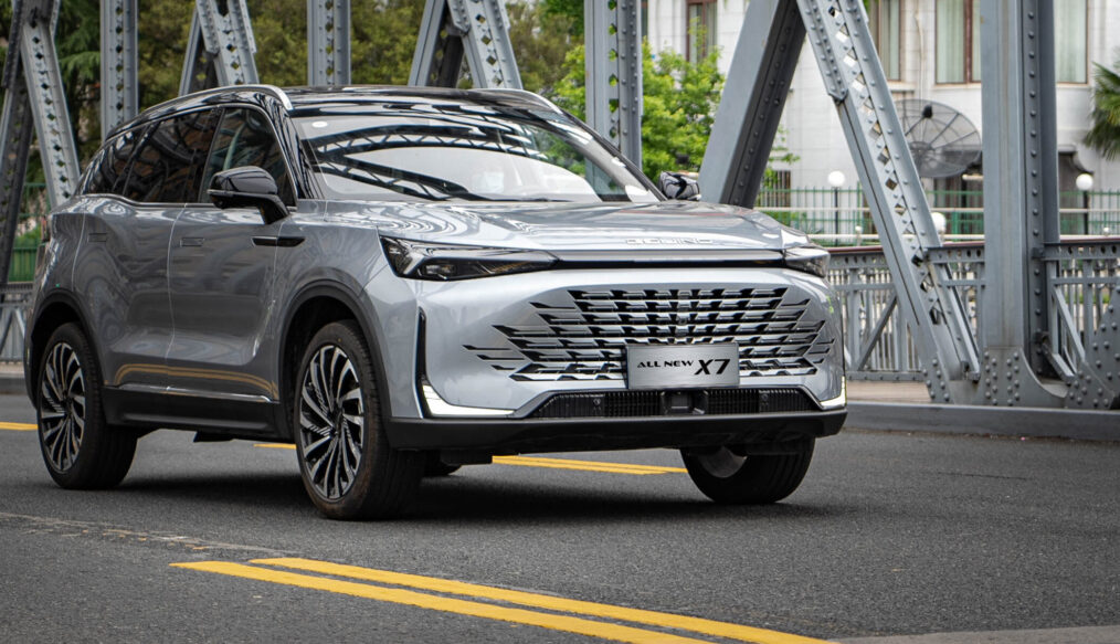 BAIC X75 ya admite pedidos