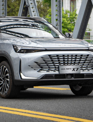 BAIC X75 ya admite pedidos