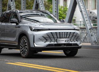 BAIC X75 ya admite pedidos