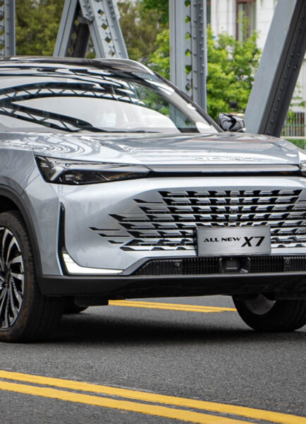 BAIC X75 ya admite pedidos