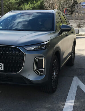 A prueba el EBRO s900 PHEV