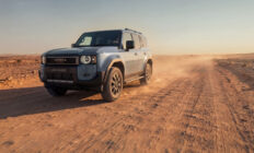 Nuevo Toyota Land Cruiser GX