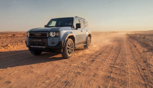 Nuevo Toyota Land Cruiser GX