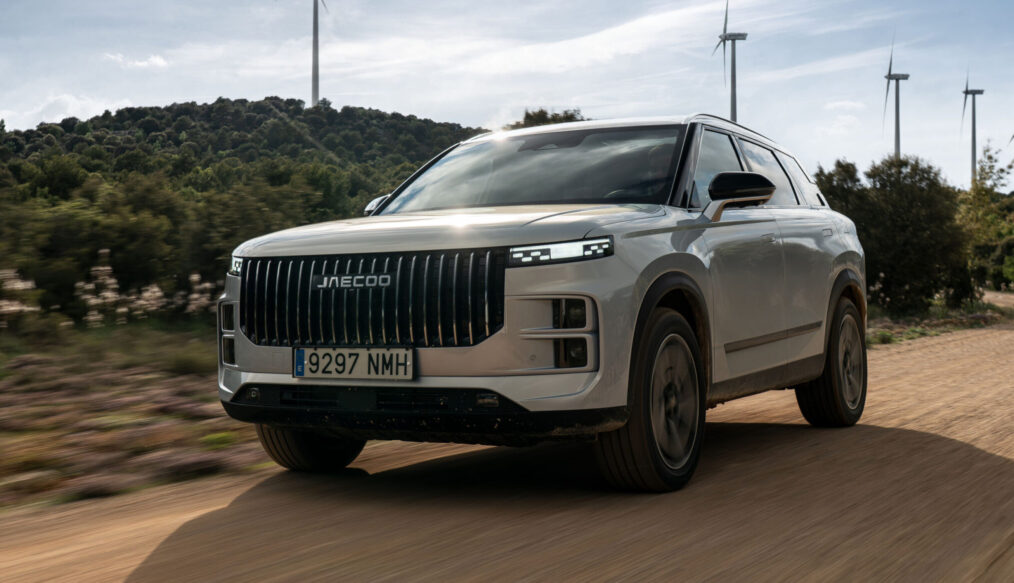 Nuevo JAECOO 7 SHS-H