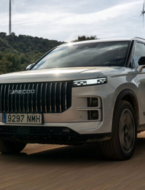 Nuevo JAECOO 7 SHS-H