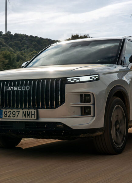 Nuevo JAECOO 7 SHS-H