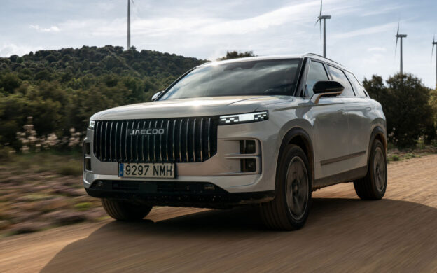 Nuevo JAECOO 7 SHS-H