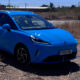 Prueba nuevo MG4 EV Urban